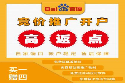信息流代理实战：助力企业实现精准营销