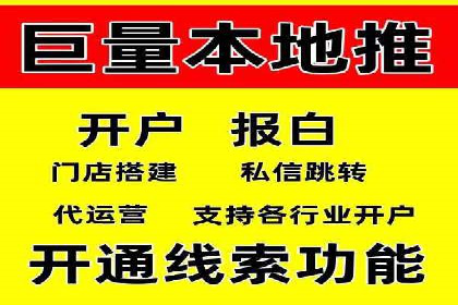 某零售业SEM策略调整，实现销售业绩大增